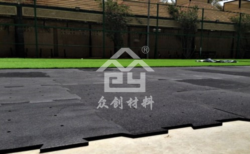 EPP地板(人造草皮用)5 EPP地板(人造草皮用)5